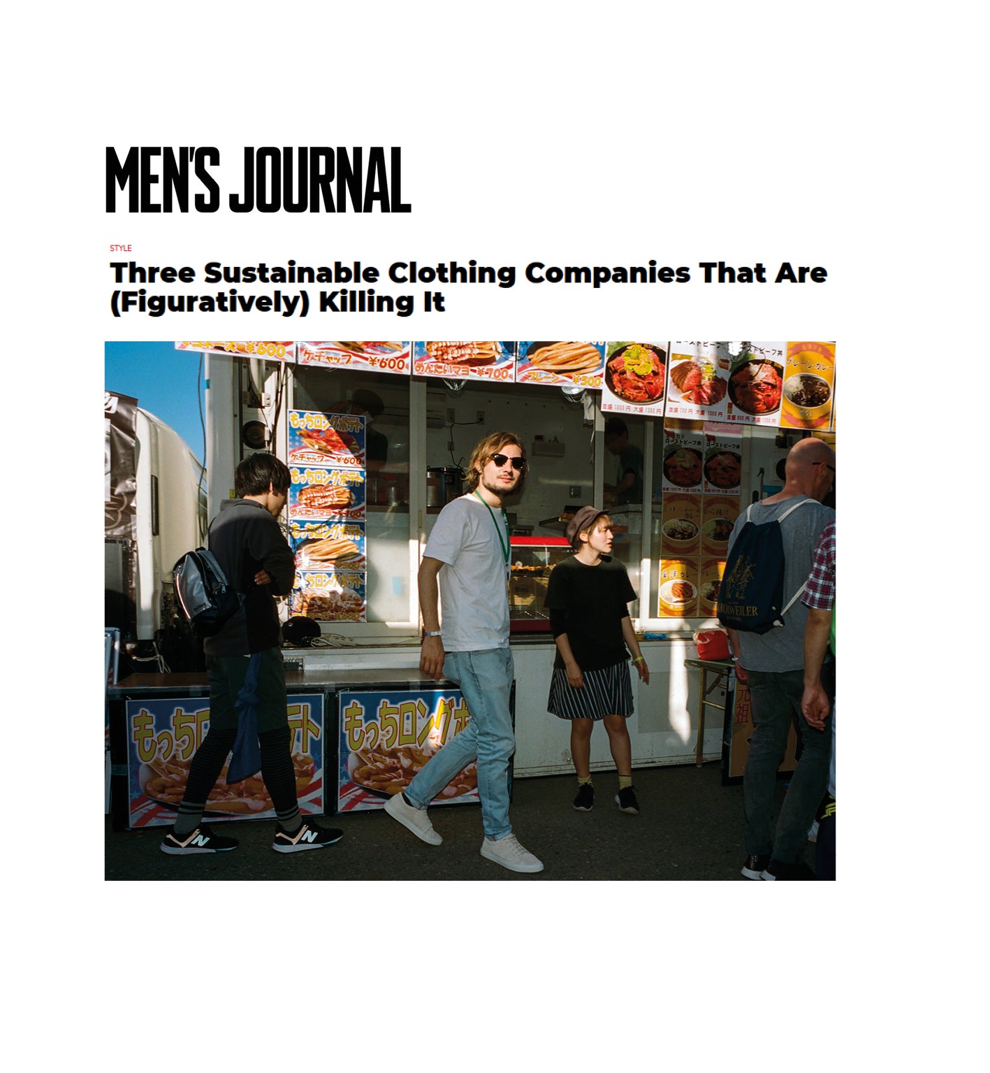 1. Men's Journal